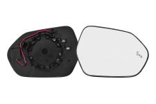 VERRE DE RÉTROVISEUR TOYOTA COROLLA 2019-2023 AVEC SUPPORT / CHAUFFANT / SIDE ASSIST / CONVEXE / DROIT