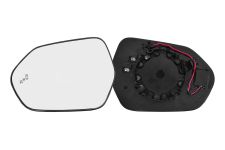 VERRE DE RÉTROVISEUR TOYOTA COROLLA 2019-2023 AVEC SUPPORT / CHAUFFANT / SIDE ASSIST / CONVEXE / GAUCHE