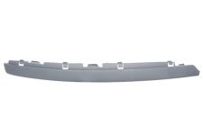 MOULURE GRILLE VOLKSWAGEN GOLF V 2004-2008 PARE-CHOCS AVANT / VARIANT / INFÉRIEURE / DROITE