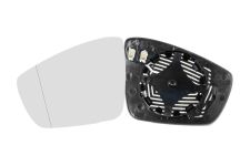 VERRE DE RÉTROVISEUR VOLKSWAGEN UP 2016-2020 AVEC SUPPORT / CHAUFFANT / ASPHÉRIQUE / GAUCHE