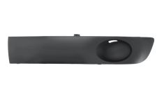 GRILLE VOLKSWAGEN CARAVELLE 2010-2015 PARE-CHOCS AVANT / SANS ANTIBROUILLARD / GRIS CLAIR / GAUCHE