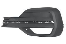 GRILLE VOLKSWAGEN CARAVELLE 2020-2024 PARE-CHOCS AVANT / CALIFORNIA / GAUCHE