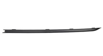 GRILLE VOLKSWAGEN PASSAT 2014-2019 PARE-CHOCS AVANT / INFÉRIEURE / GAUCHE
