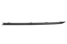 GRILLE VOLKSWAGEN PASSAT 2014-2019 PARE-CHOCS AVANT / INFÉRIEURE / GAUCHE
