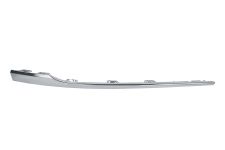MOULURE GRILLE VOLKSWAGEN PASSAT 2014-2019 PARE-CHOCS AVANT / INFÉRIEURE / HIGHLINE / CHROMÉE / DROITE