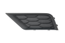 GRILLE VOLKSWAGEN TIGUAN 2016-2020 PARE-CHOCS AVANT / SUPÉRIEURE / GAUCHE