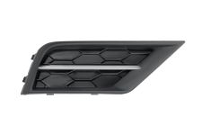 GRILLE VOLKSWAGEN TIGUAN 2016-2020 PARE-CHOCS AVANT / SUPÉRIEURE / AVEC MOULURE CHROMÉE / DROITE