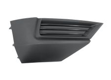 GRILLE VOLKSWAGEN TIGUAN 2016-2020 PARE-CHOCS AVANT / INFÉRIEURE / SANS ANTIBROUILLARD / DROITE