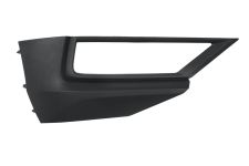 GRILLE VOLKSWAGEN TIGUAN 2016-2020 PARE-CHOCS AVANT / INFÉRIEURE / AVEC ANTIBROUILLARD / DROITE