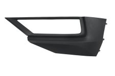 GRILLE VOLKSWAGEN TIGUAN 2016-2020 PARE-CHOCS AVANT / INFÉRIEURE / AVEC ANTIBROUILLARD / GAUCHE