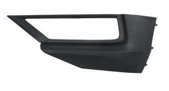 GRILLE VOLKSWAGEN TIGUAN 2016-2020 PARE-CHOCS AVANT / INFÉRIEURE / AVEC ANTIBROUILLARD / GAUCHE