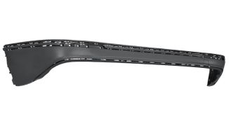 PARE-CHOCS VOLKSWAGEN TIGUAN 2016-2020 ARRIÈRE / INFÉRIEURE / OFF ROAD 