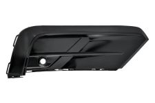 GRILLE VOLKSWAGEN TIGUAN 2016-2020 PARE-CHOCS AVANT / MODÈLE R-LINE / SUPÉRIEURE / AVEC CAPTEUR / DROITE