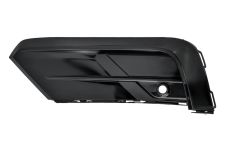 GRILLE VOLKSWAGEN TIGUAN 2016-2020 PARE-CHOCS AVANT / MODÈLE R-LINE / SUPÉRIEURE / AVEC CAPTEUR / GAUCHE