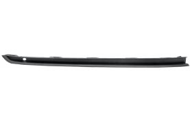 GRILLE VOLKSWAGEN TOURAN 2015-2021 PARE-CHOCS AVANT / INFÉRIEURE / DROIT