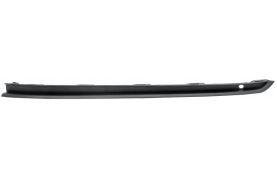 GRILLE VOLKSWAGEN TOURAN 2015-2021 PARE-CHOCS AVANT / INFÉRIEURE / GAUCHE