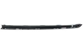 GRILLE VOLKSWAGEN TOURAN 2015-2021 PARE-CHOCS AVANT / INFÉRIEURE / AVEC TROUS PROFIL / GAUCHE