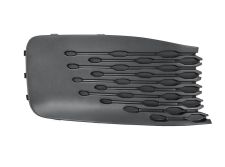 GRILLE VOLKSWAGEN CADDY 2020-> PARE-CHOCS AVANT / SANS ANTIBROUILLARD / DROITE