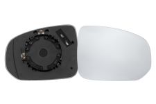 VERRE DE RÉTROVISEUR VOLVO XC60 2017-2021 AVEC SUPPORT / CHAUFFANT / CONVEXE / DROIT VERRE DE RÉTROVISEUR VOLVO XC60 2017-2021 AVEC SUPPORT / CHAUFFANT / CONVEXE / DROIT