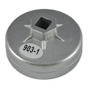 CLOCHE EXTRACTION FILTRE A HUILE 75X15MM